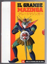 dvd IL GRANDE MAZINGA numero