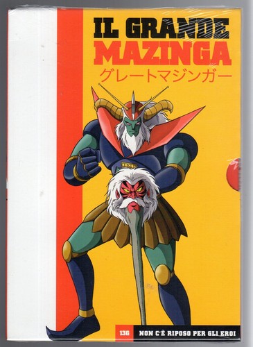 Dvd grande mazinga numero - dvd, il