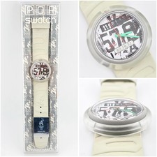 SWATCH MIDI POP VINTAGE GELINDO BORDIN PMZ104 1996 NOS RARE