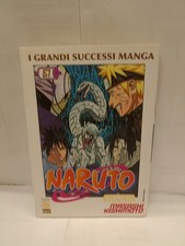 NARUTO GOLD n°61 versione Deluxe con sovracoperta - 2016,panini - (balaustra)