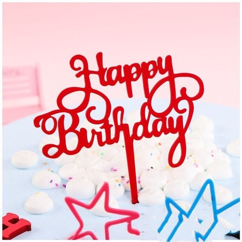 Cake topper acrilico - topper,
