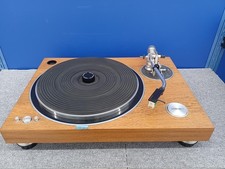Micro Seiki DD-7 Audiophile