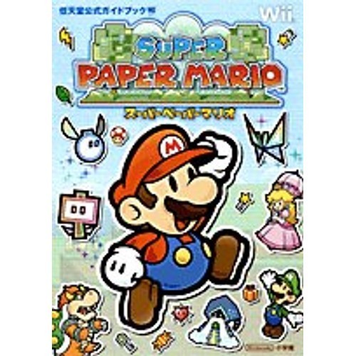 Shogakukan super paper mario - super,