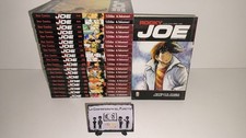 ROCKY JOE SERIE COMPLETA 1/20