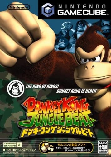 Nintendo donkey kong jungle - nintendo,