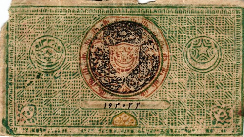 Uzbekistan - uzbekistan,