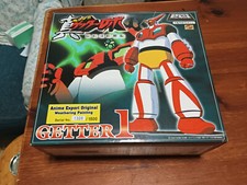 AOSHIMA SG-13 GETTER 1