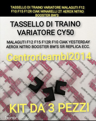 Tassello traino variatore - di,