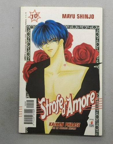 Strofe amore manga di - strofe,