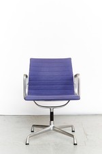 Sedia gruppo Charles & Ray Eames alluminio EA 108 per Vitra I 1 di 3