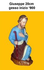 Presepe Giuseppe in gesso inizio '900 per figure da 20cm Vintage Collezionismo