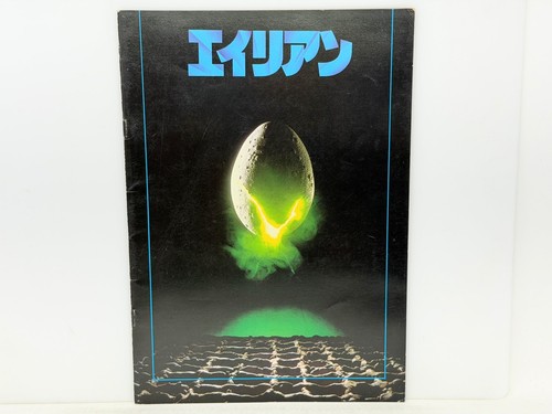 Alien programma film - (1979),