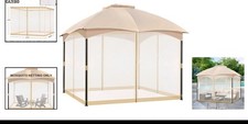 Elegant Khaki 10' x 10' Gazebo
