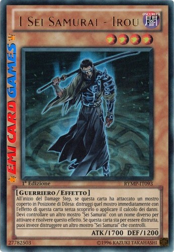 Sei samurai irou - -,