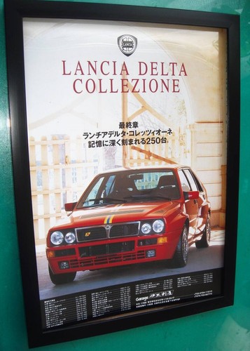 0917 lancia delta collezione - delta,