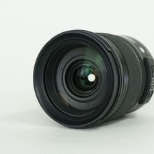 SIGMA 24-105mm F4 DG OS HSM