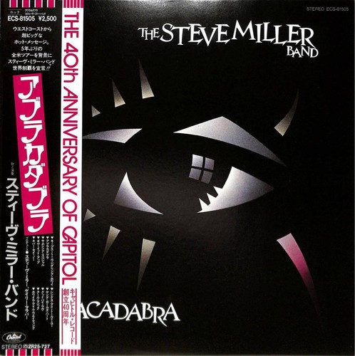 Steve miller band - miller, abracadabra