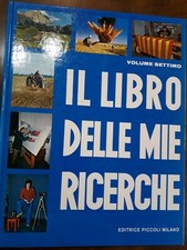 Libro bambini vintage Il Libro