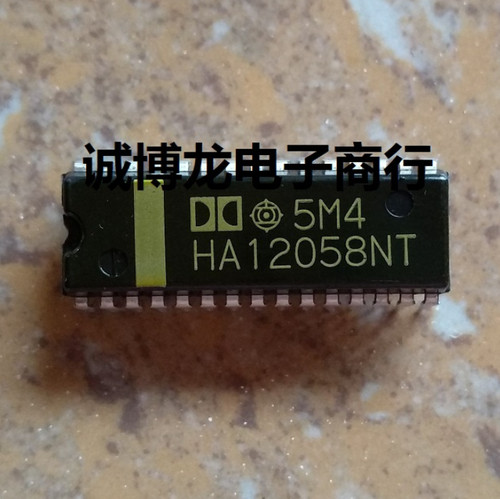 1pz hitachi sdip - 1pz, ic