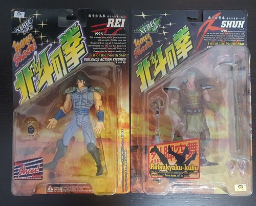 Hokuto ken figures 199x - hokuto,