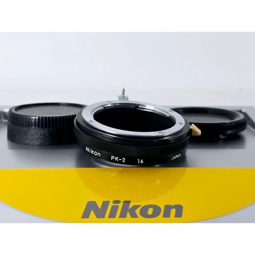 Ottime condizioni nikon - [ottime,