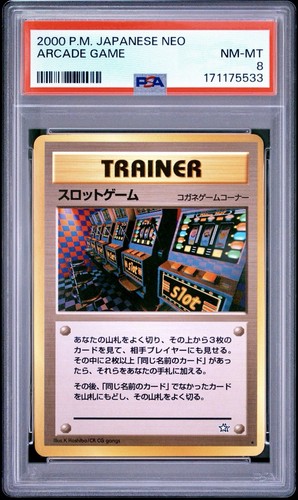 Psa mint gioco arcade neo - 8,