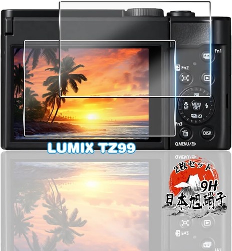 Lumix tz99 protezione - 9h,