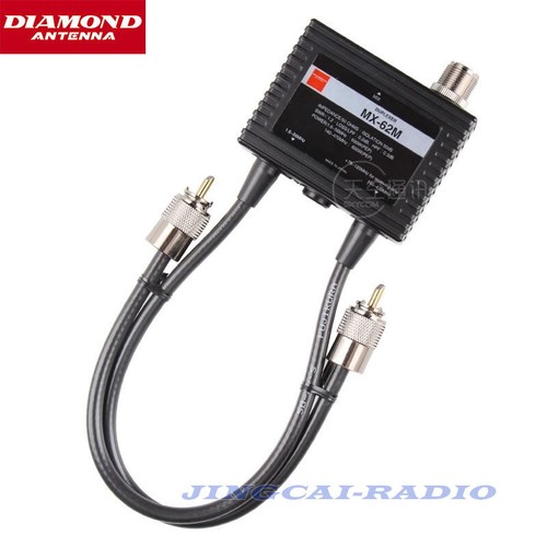 Duplexer originale japan - originale,