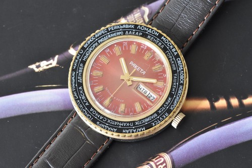 Vintage raketa world time - vintage,