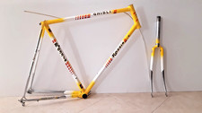 ROSSIN Ghibli Columbus SLX