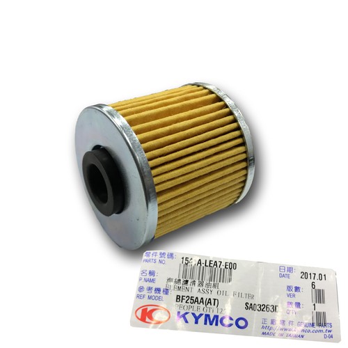 Filtro olio originale kymco - olio,