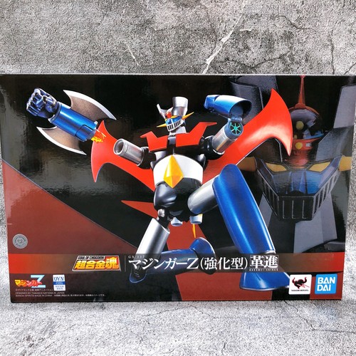 Soul chogokin 117 - soul,