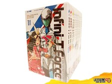 INFINI-T FORCE ARC TO THE