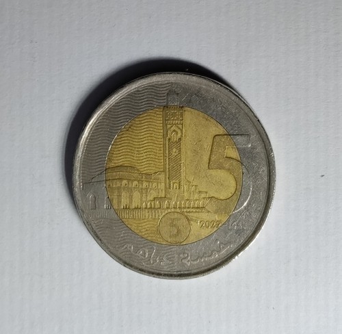 Moneta dirham 2022 marocco - moneta,