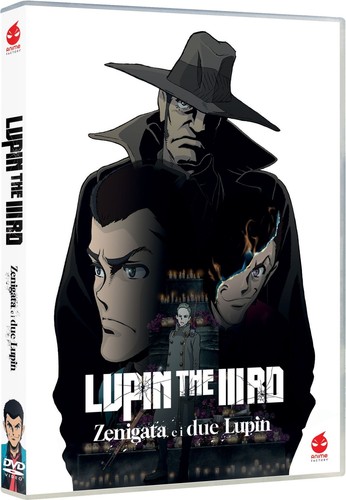Dvd lupin the - dvd, zenigata