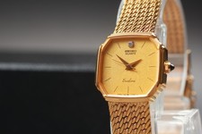 Orologio Vintage 1982 Seiko