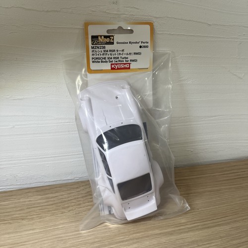 Very rare kyosho mini - rare, mini-z