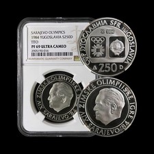 YUGOSLAVIA. 1984, 250 Dinara