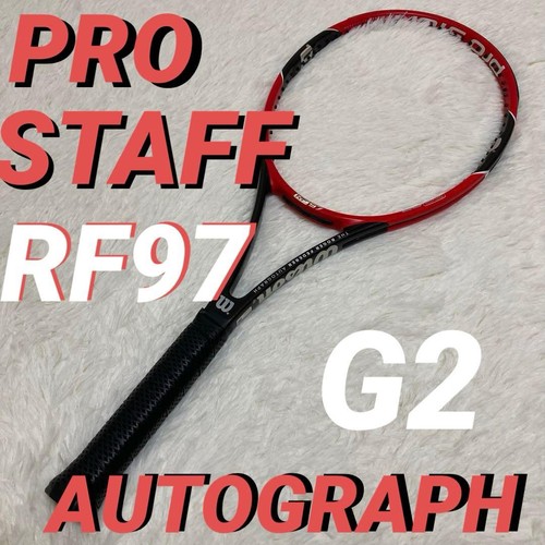 Ottimo autografo wilson - ottimo,