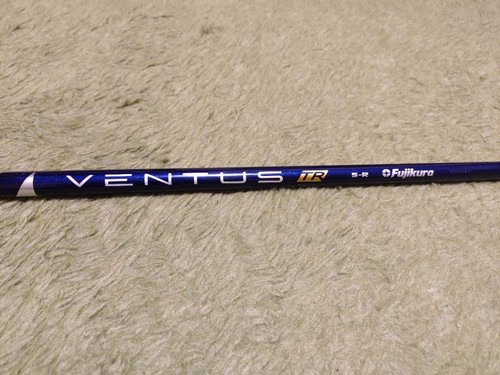 Fujikura ventus r - fujikura, tr