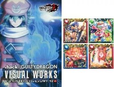 Dot Hack Guilty Dragon Visual