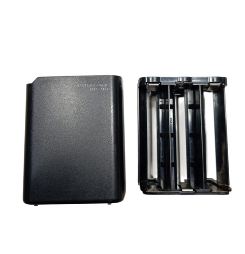 Custodia batteria icom - custodia,