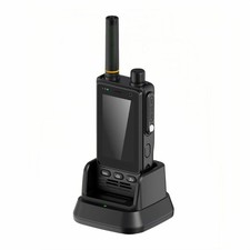HG19 POC Radio Walkie Talkie