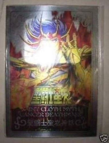 Bandai saint seiya myth - saint,
