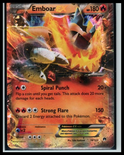 Emboar 122 holo ex raro - ex,