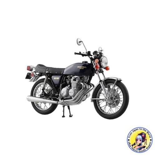 Modellino bici aoshima scala - bici,