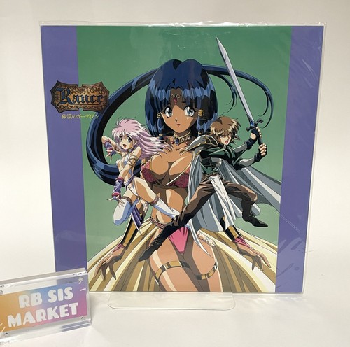 Rance laserdisc ova - ld,