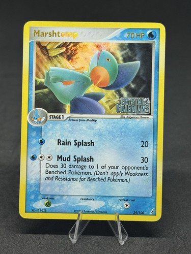 Marshtomp 100 crystal - marshtomp, 24/100