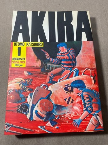 Akira 1984 stampa - akira,