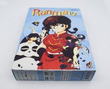 Ranma 1/2 - Box 1 - Episoden